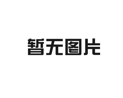 YDP-GF有機(jī)硅導(dǎo)熱灌封膠